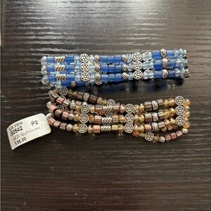 Elegant Beaded Bracelet Set - Blue and Brown
